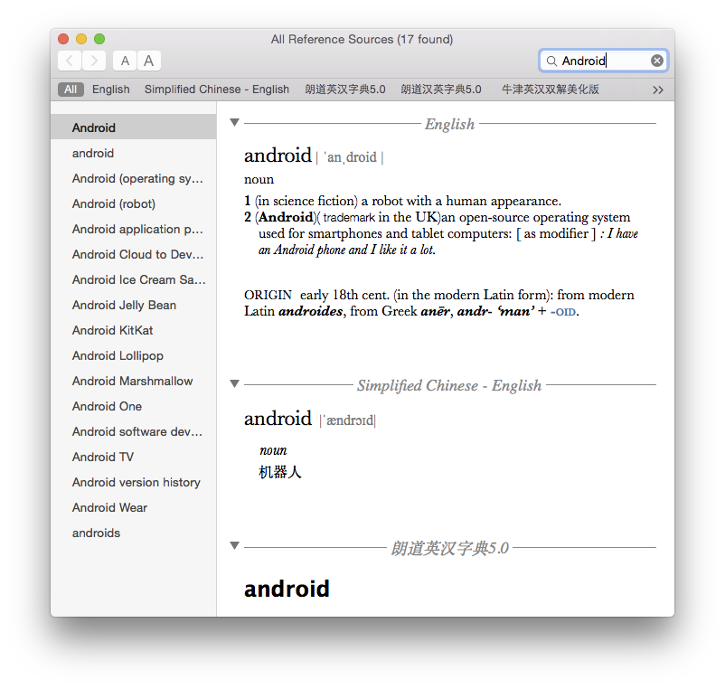 dictionary-android